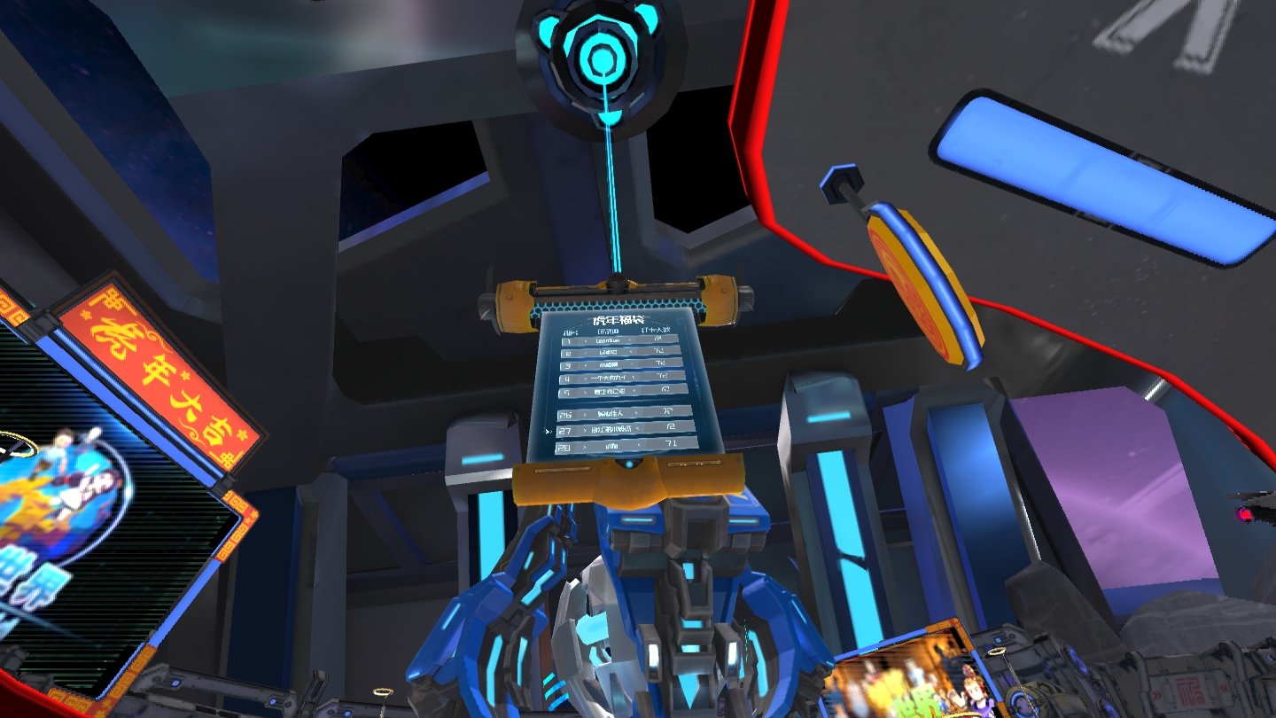 8EB1830728FE4630AC3CE980A81E5651_Screenshot_com.zmvr.mj_2022.02.05-11.05.21.925_132