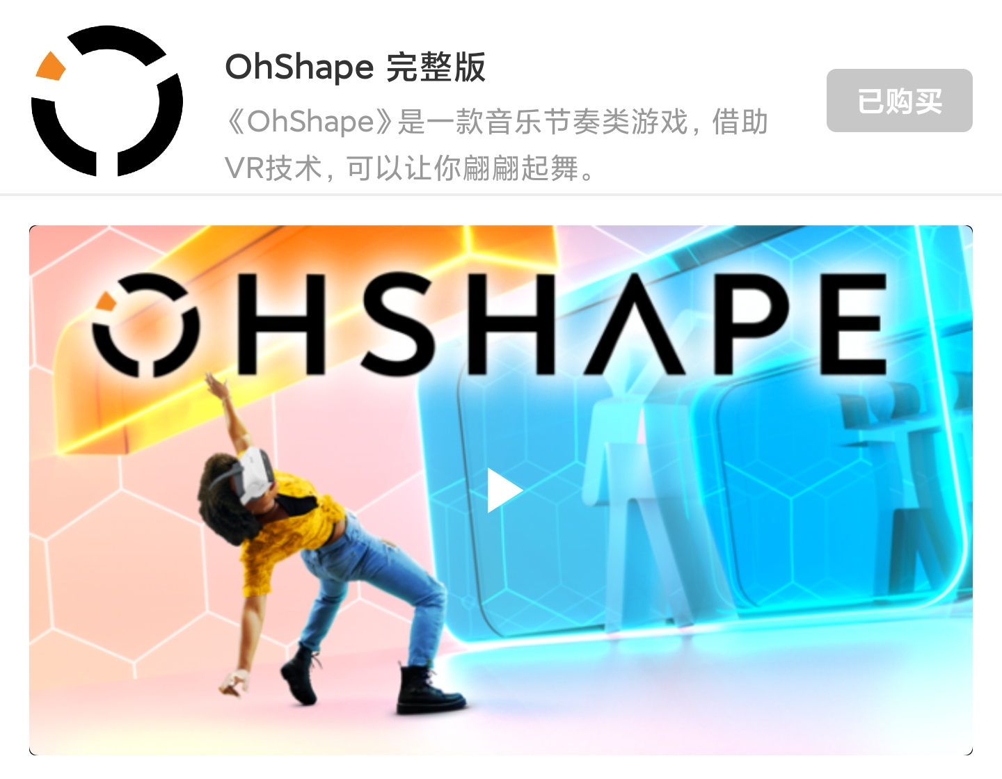 8EC83A41CDD8485489010A9FA4CF08CB_IMG_20220104_113907