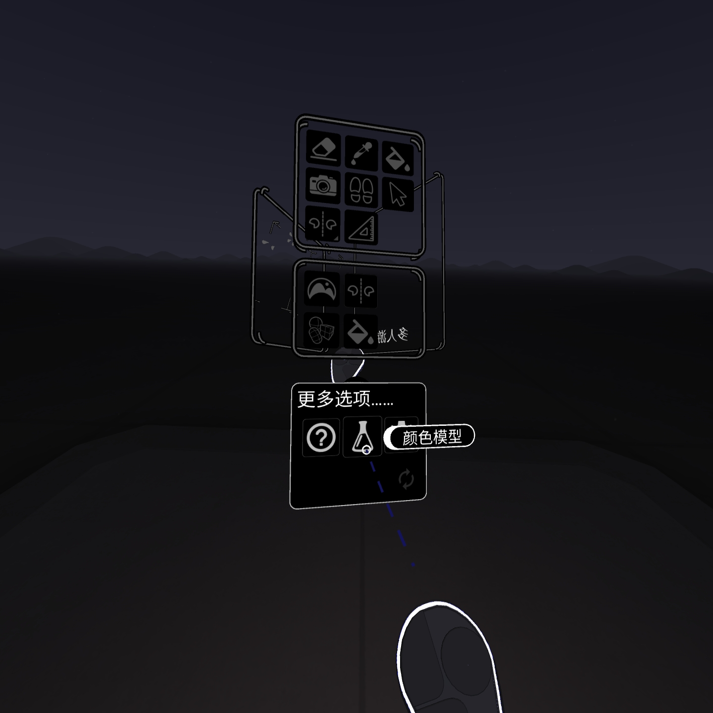 907D4787E3D742C6A2FDE63436BF7D7E_Screenshot_com.rendever.multibrush_2021.11.22-12.33.51.295_366