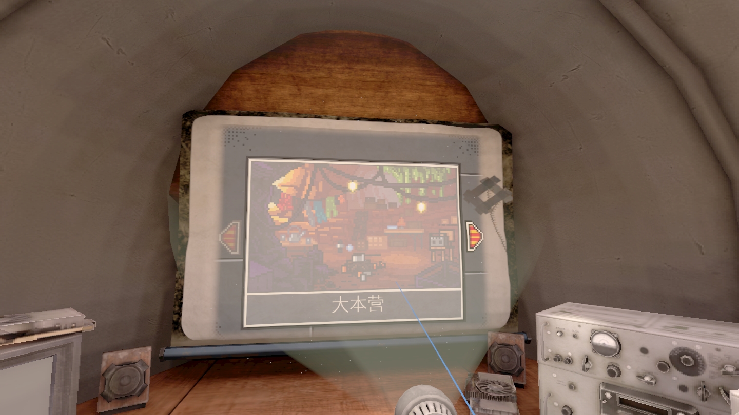 90E400D0228F4DEDB0BDF156B0E2574F_Screenshot_com.vertigogames.azsq_2021.11.11-12.48.48.119_300