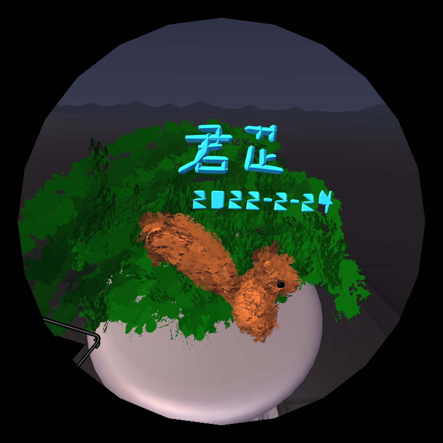 923D1273E322484CB664153C96AEEE8A_Screenshot_com.rendever.multibrush_2022.02.24-21.41.16.108_677