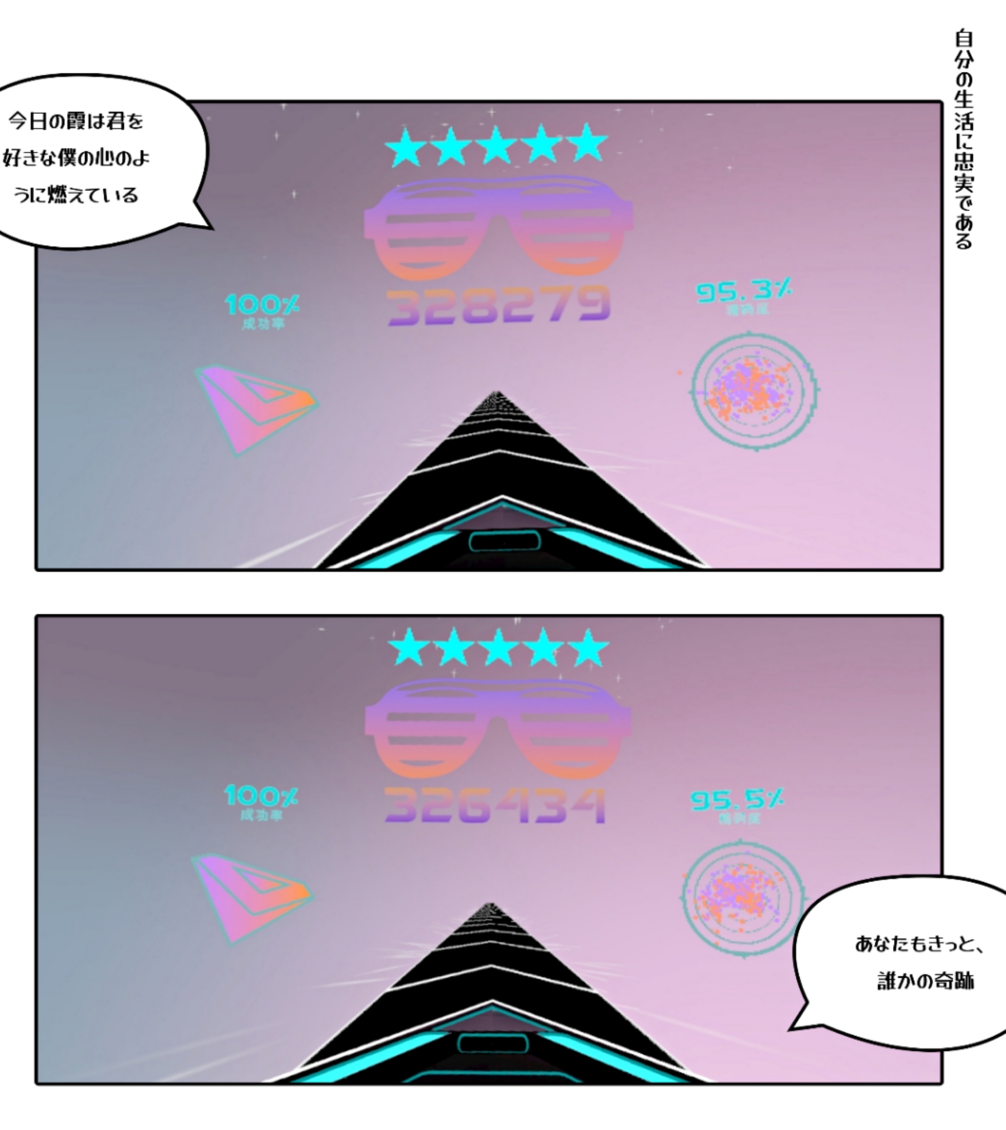 92497B4C2E5946C99CCB7079E0FAABC9_mmexport1638724356704