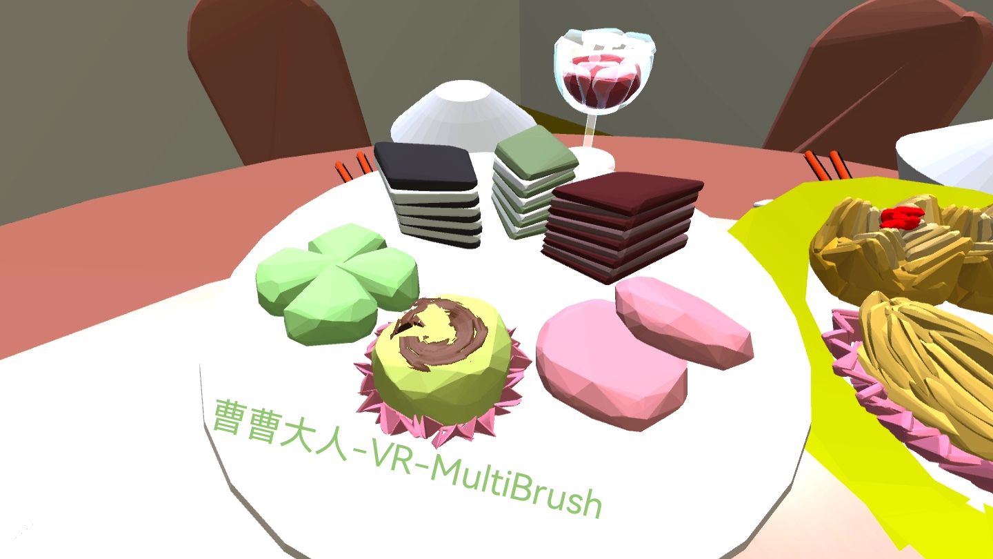 92D89AD3FFE5498BA3F3ED2A5C8E9200_Screenshot_com.rendever.multibrush_2022.02.08-23.23.41.826_426_edit_530475580251864