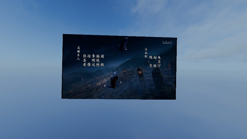 92F3366F8E614DAEA80CBF764EDFF235_Screenshot_tv.danmaku.bili_2021.12.22-07.29.11.982_043