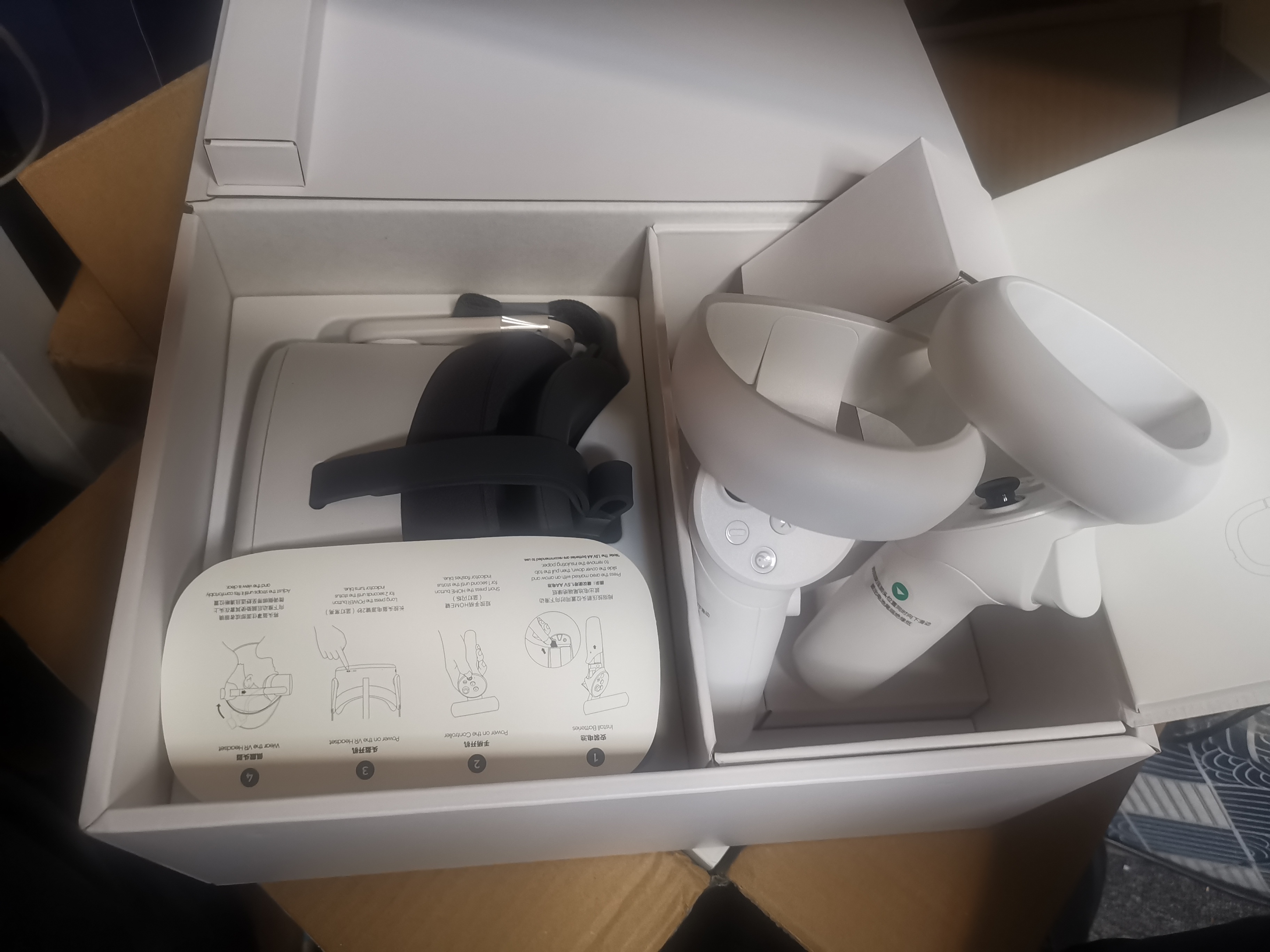 9320FF524A38403B96C2CBEF831644EF_IMG_20210914_163103