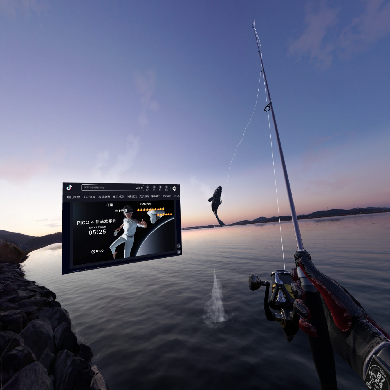 936A675FF7AA4157858A37C01E0DBEC3_Screenshot_com.DevsUnitedGames.RealVrFishingP_2022.09.27-19.24.40.908_551.jpeg