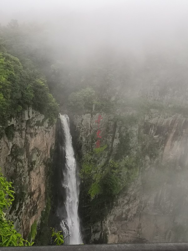 939762F150C64457A189AAF03D33EDB4_wKgEaVzIBeqAHRTxAAnVldlrUD405