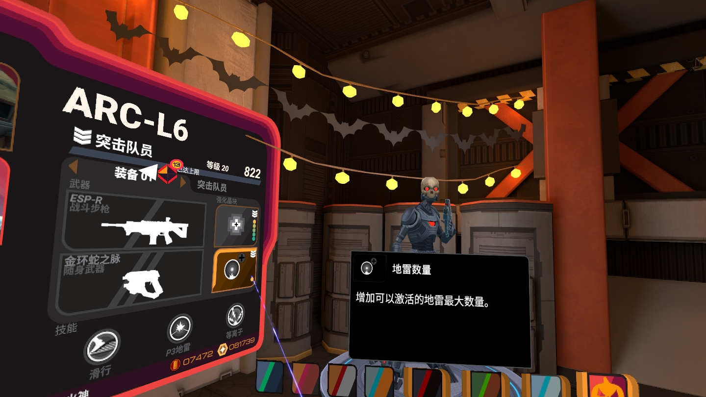 946D291754B442FCA41EA4DD4913FE27_Screenshot_com.ImpulseGear.Firestorm_2022.10.28-00.16.52.746_188.jpeg
