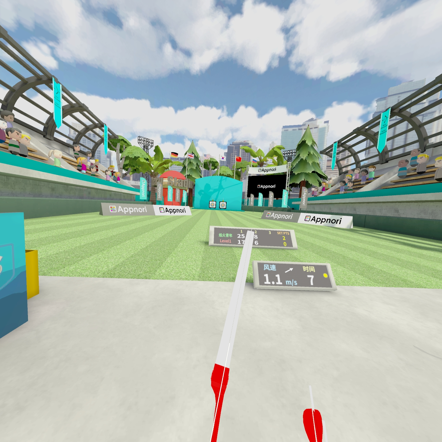 94797DB511AC4666A7479B5E0A7FF4A7_Screenshot_com.Appnori.AllInOneSports_2021.10.21-23.00.35.005_456