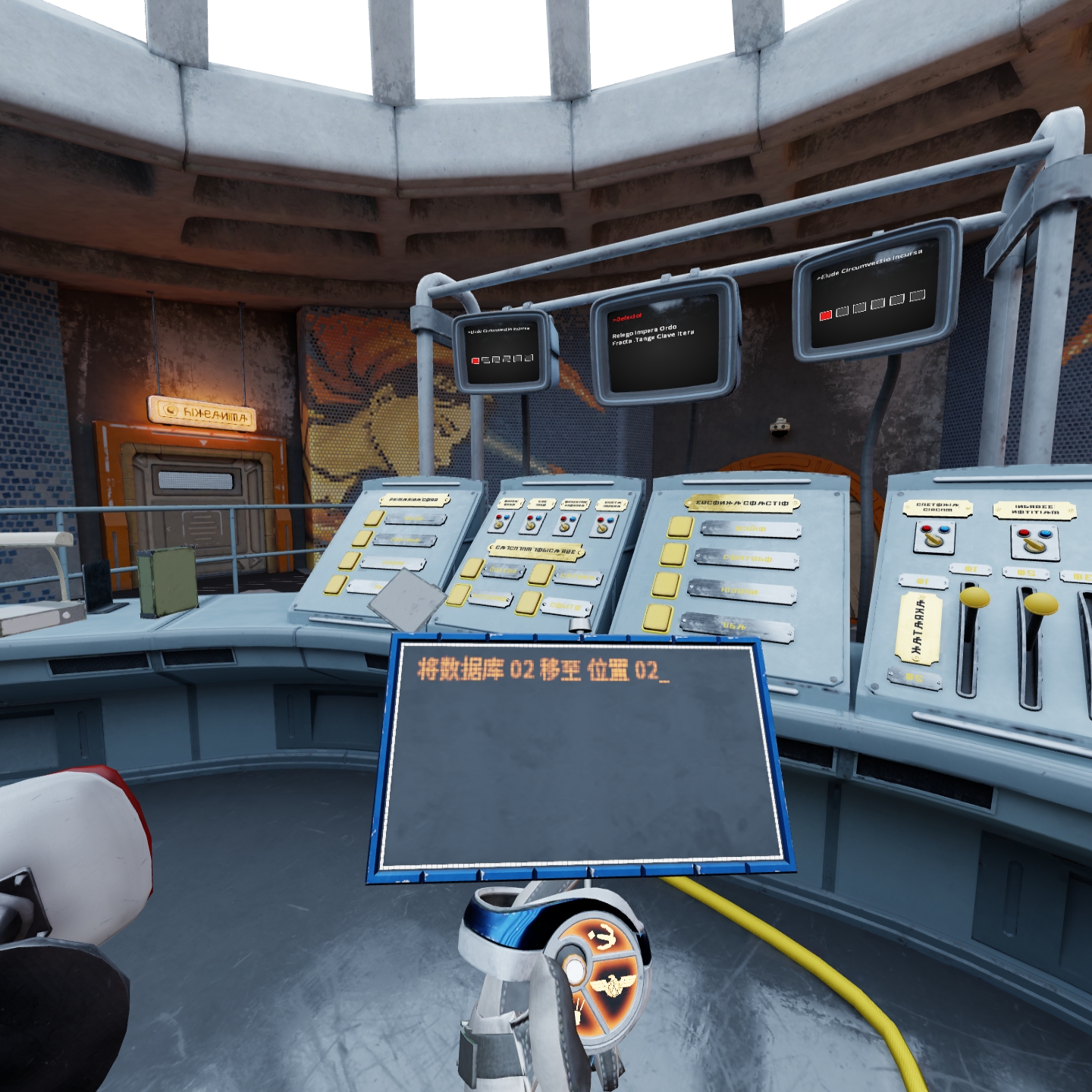 94CBC10F1CEF4CD6ACB255BA822BFC8F_Screenshot_com.VerticalRobot.RedMatter_2022.07.05-21.10.33.581_248_1.jpeg