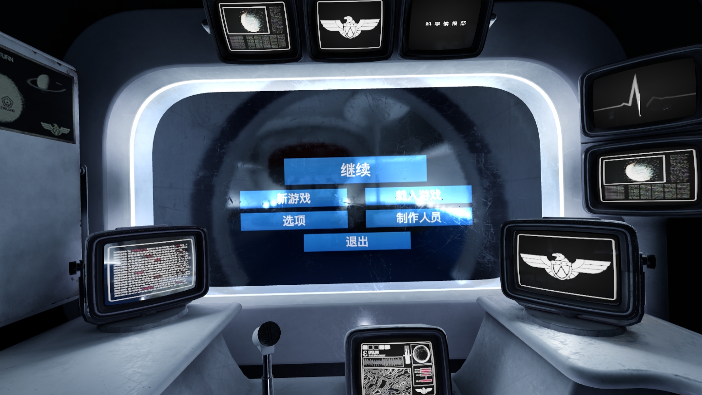 94FB0D23D977460DB9716601B276DA50_Screenshot_com.VerticalRobot.RedMatter_2022.07.17-22.59.58.120_421.jpeg