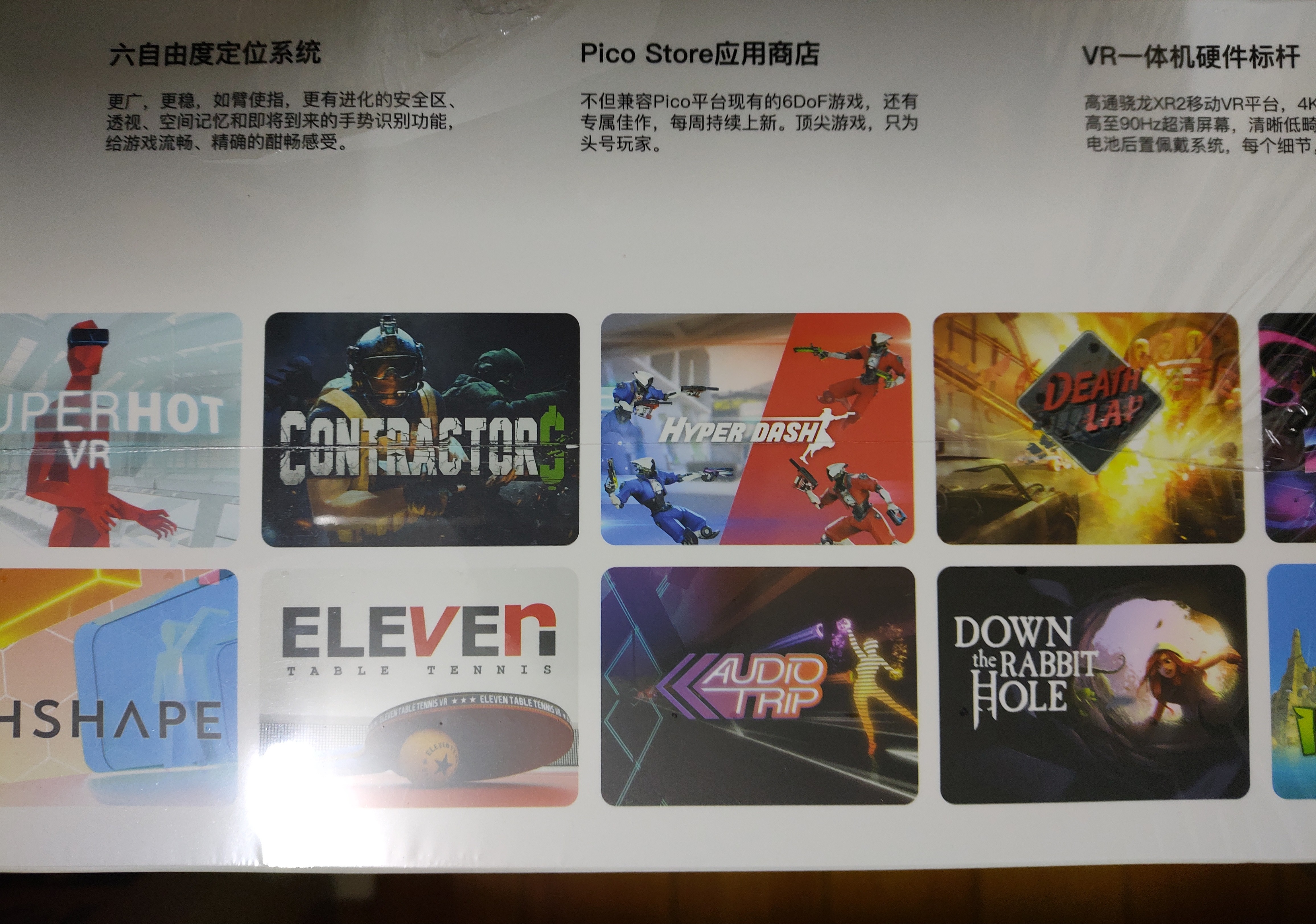 95A38076E525427DB301F8D5A571F9DA_IMG_20220214_064614708_EDIT_1