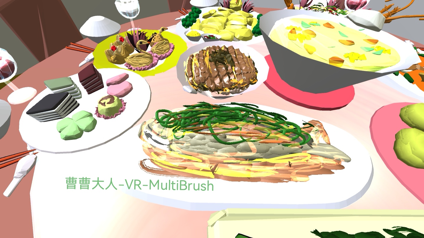 965712214AF3488DB80A9C23A1AEA953_Screenshot_com.rendever.multibrush_2022.02.08-23.22.41.373_514_edit_530261659669605