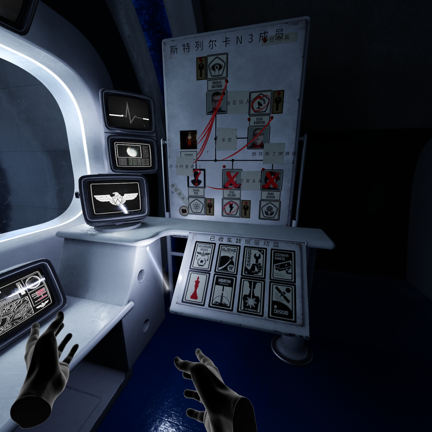 96638D470F7D4F559E0AF18675E54560_Screenshot_com.VerticalRobot.RedMatter_2022.07.09-06.29.00.554_740.jpeg
