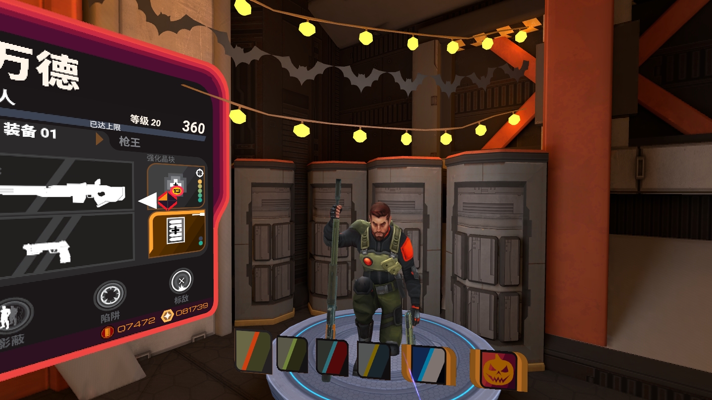 97201CD876EC4EB0B382AAFE0D87B43E_Screenshot_com.ImpulseGear.Firestorm_2022.10.28-00.14.05.051_743.jpeg