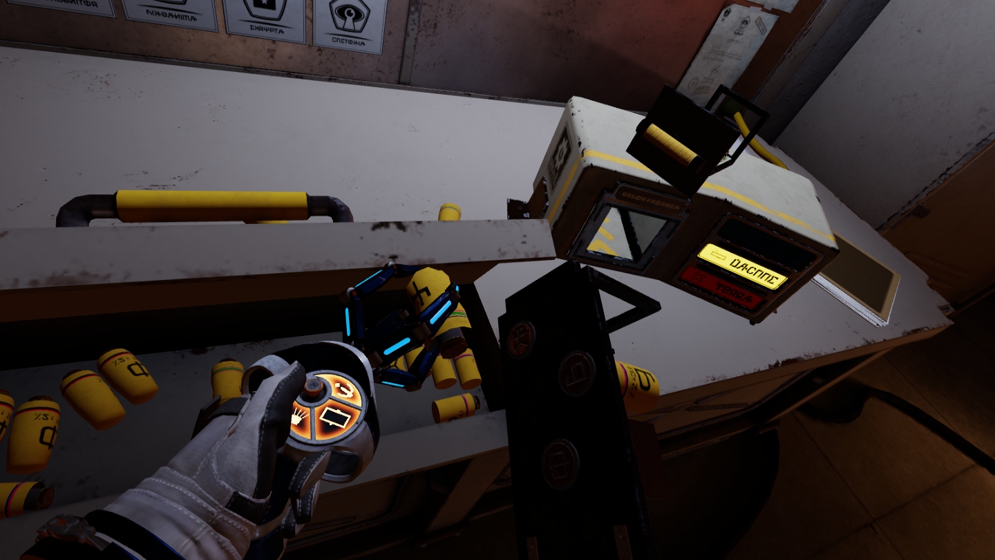 977F09AAD459418690A1B96945AD8E98_Screenshot_com.VerticalRobot.RedMatter_2022.07.06-13.14.05.815_464.jpeg