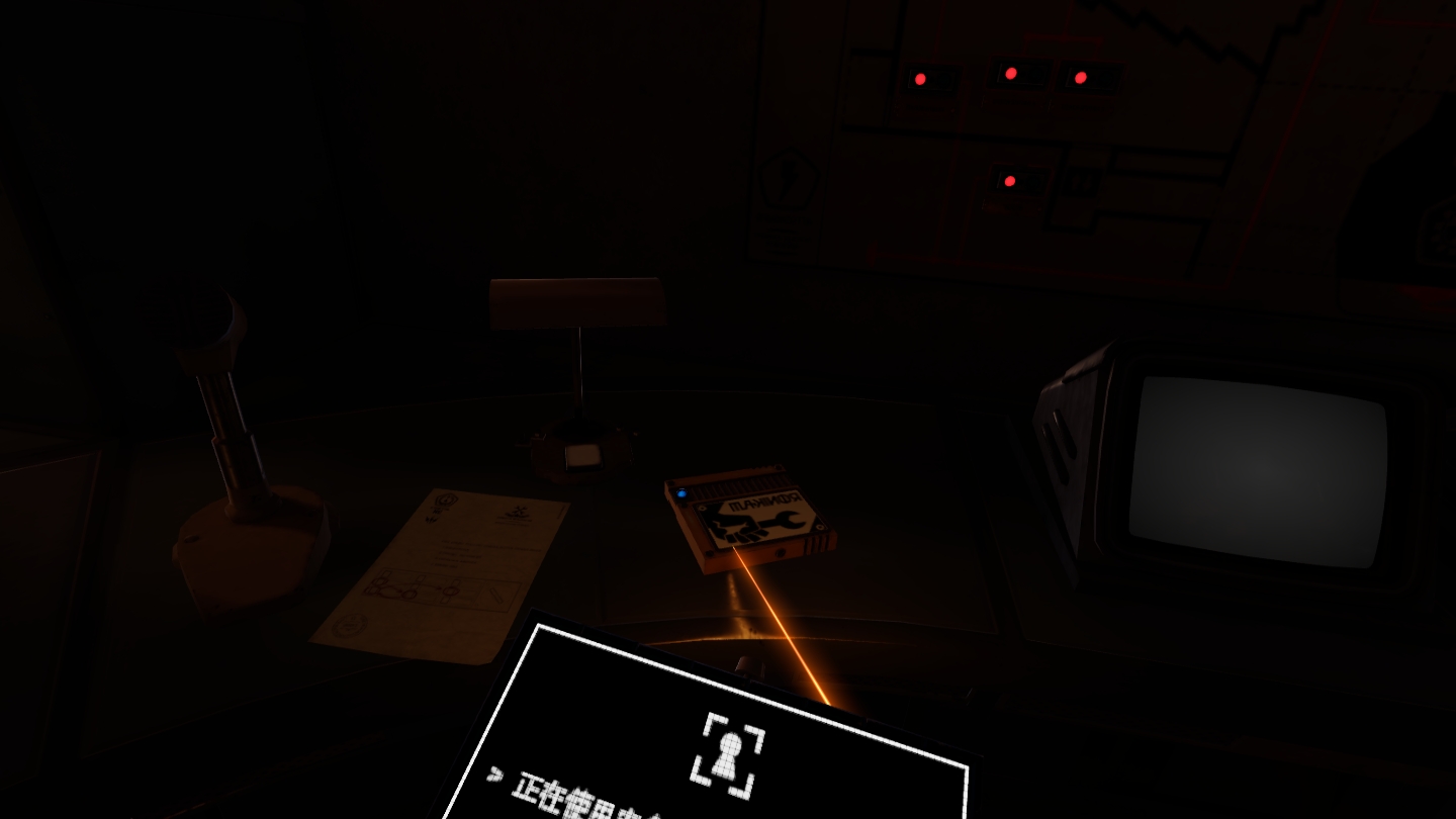 989482CA2296475A98B94CC436C80435_Screenshot_com.VerticalRobot.RedMatter_2022.07.06-13.10.59.757_714.jpeg