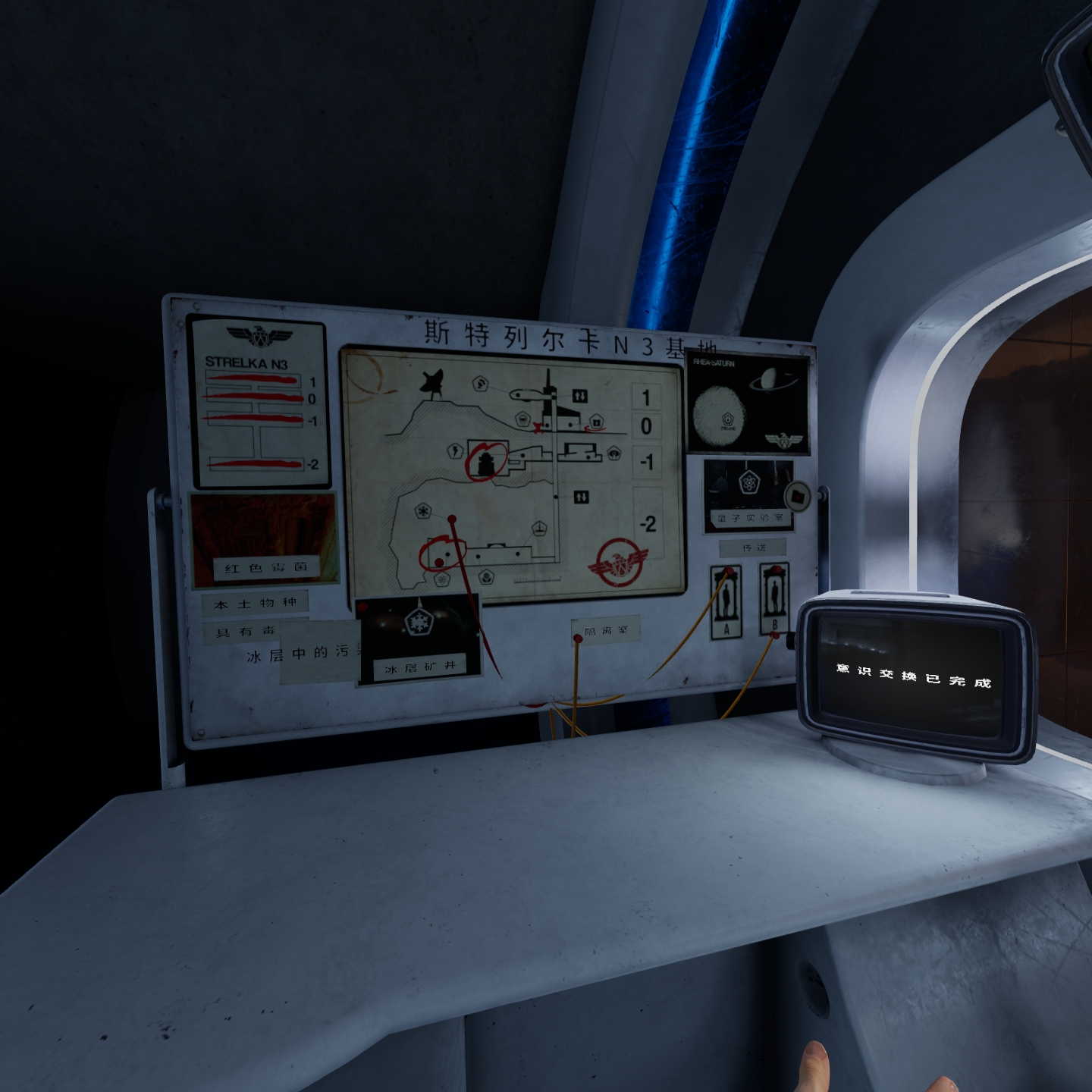 98A57C5B456E4561A2B66C4872E35561_Screenshot_com.VerticalRobot.RedMatter_2022.07.02-06.00.36.967_646.jpeg