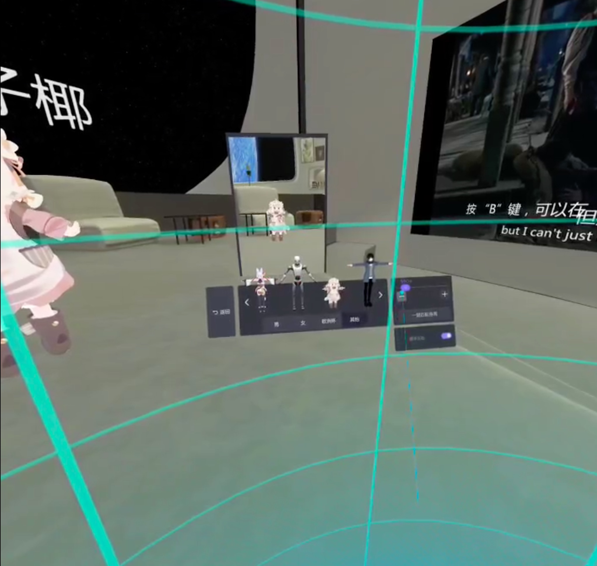 993B8901335C46ABA02C1910C7EBC7D0_mmexport1640779872415