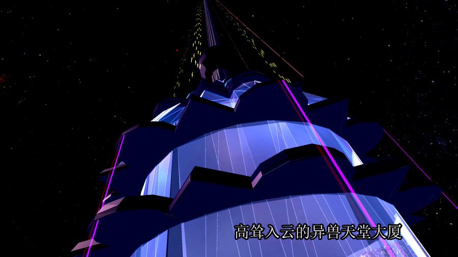 995D74F50ECD4FF39EC2AACD63D6498D_帝江004.jpeg