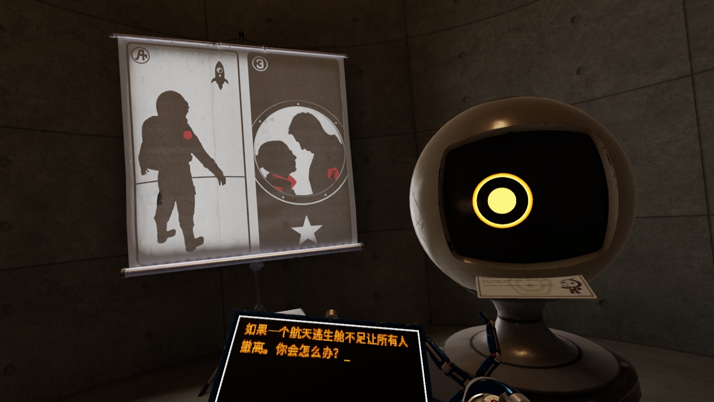 99A5FA541C2F4DBBBAFECC5DCCCC9E16_Screenshot_com.VerticalRobot.RedMatter_2022.07.06-13.24.15.339_644.jpeg