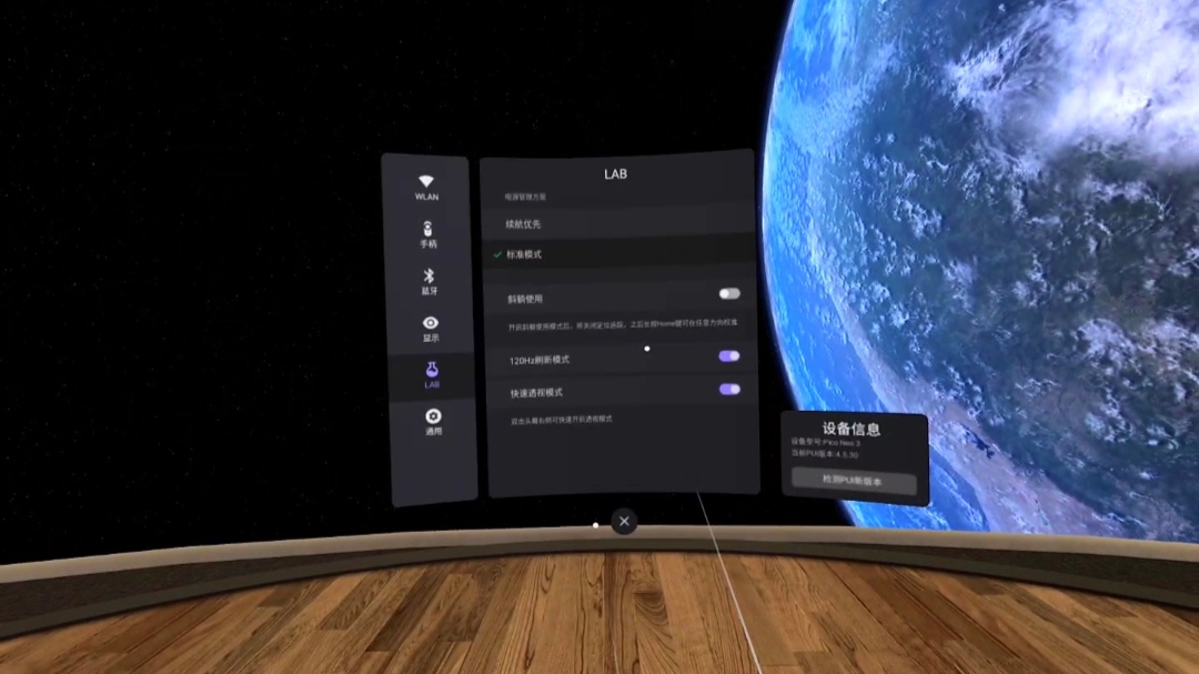 9A661B206AAA4043B11A3C80EF993120_IMG_20220222_204617