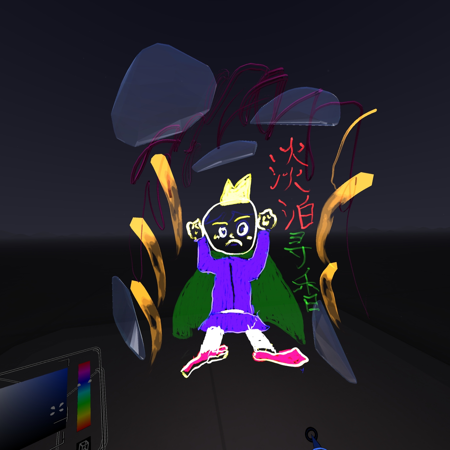 9AC9F3708FA8477E83036624281EB463_Screenshot_com.rendever.multibrush_2021.11.20-20.12.37.030_854