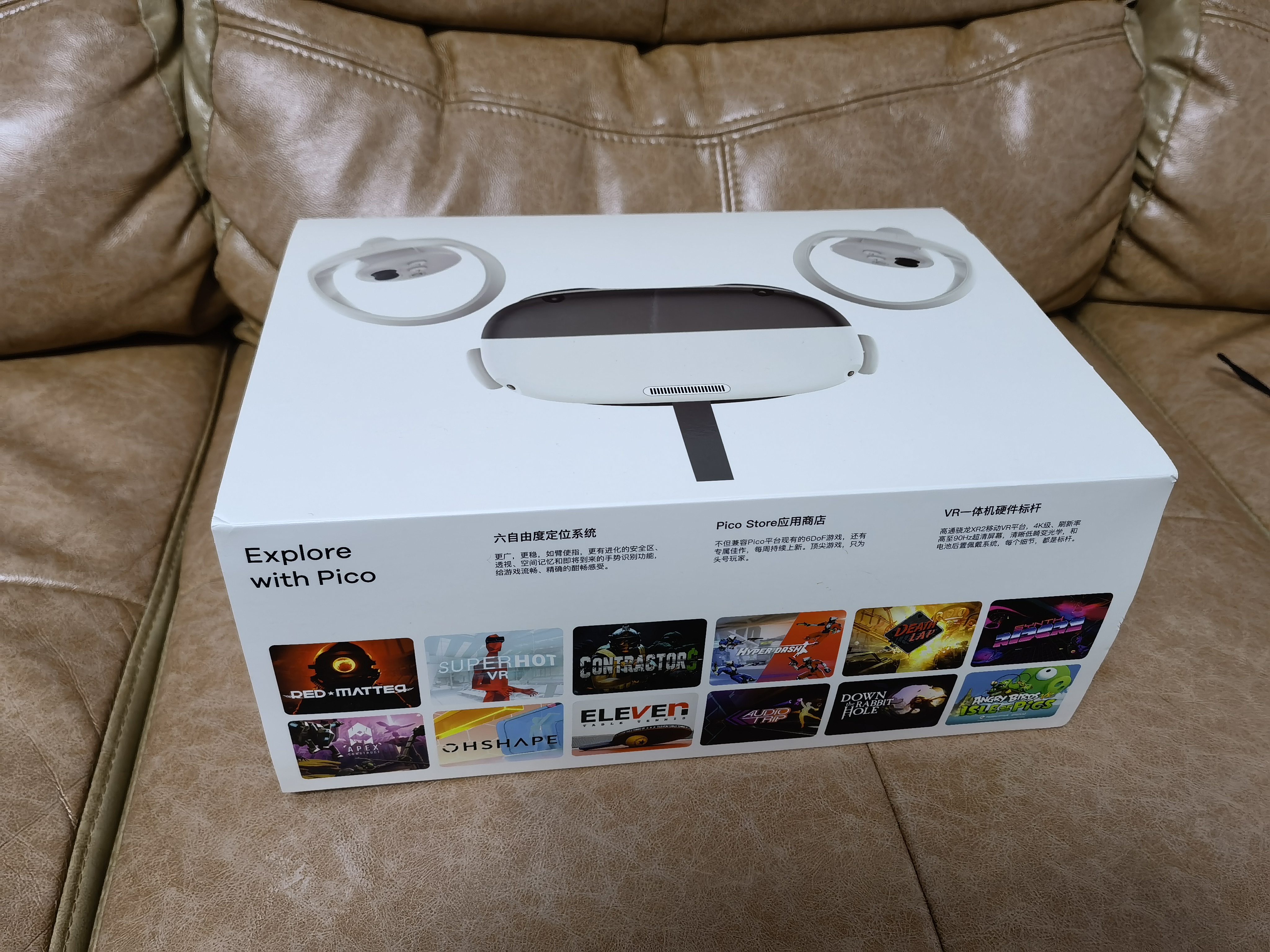 9B6161F3F04941DAB76726CA9AE8638D_IMG_20220224_214645