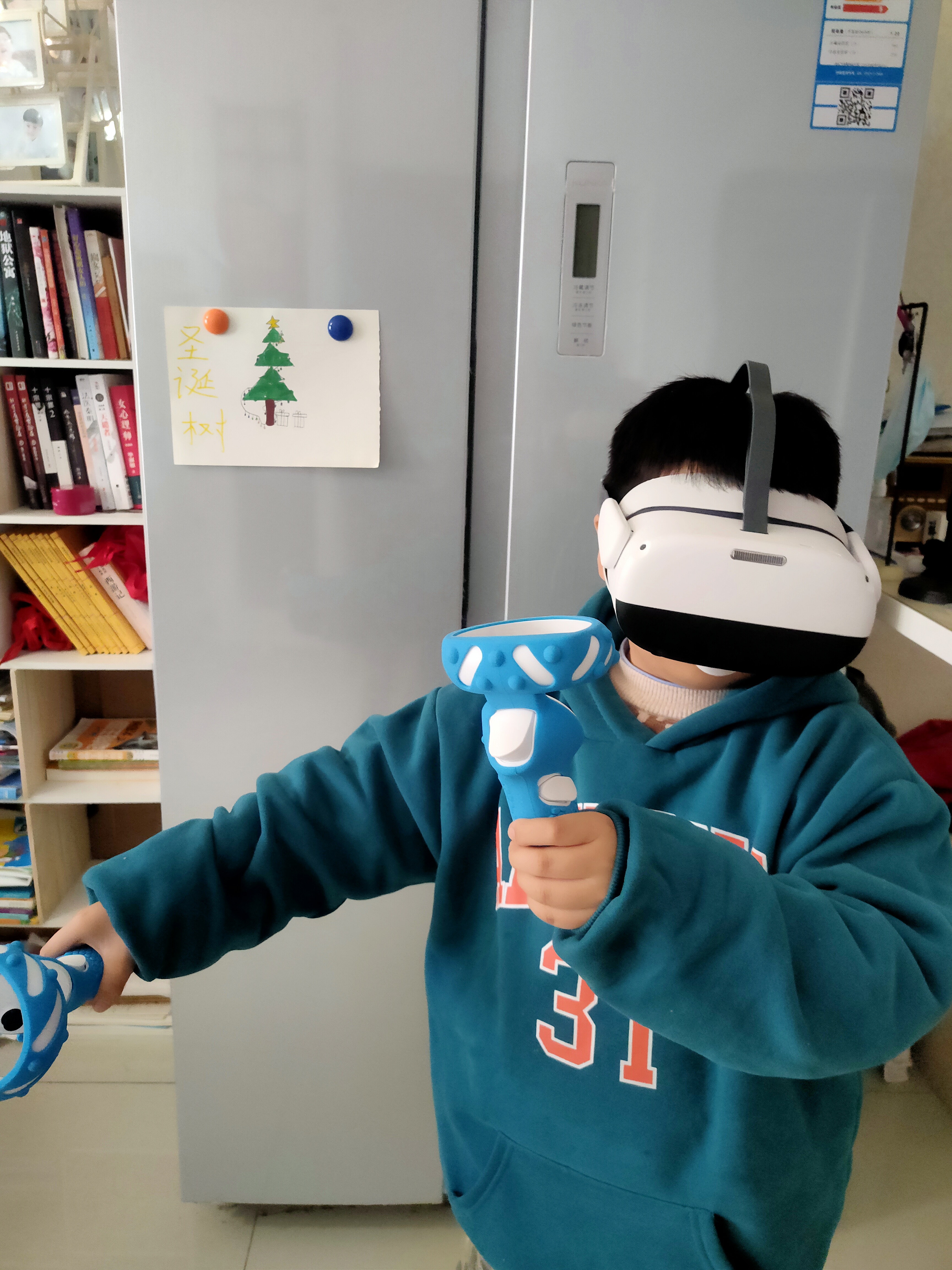 9B668ECD5037441FBB305074A12C39AD_IMG20211222131837