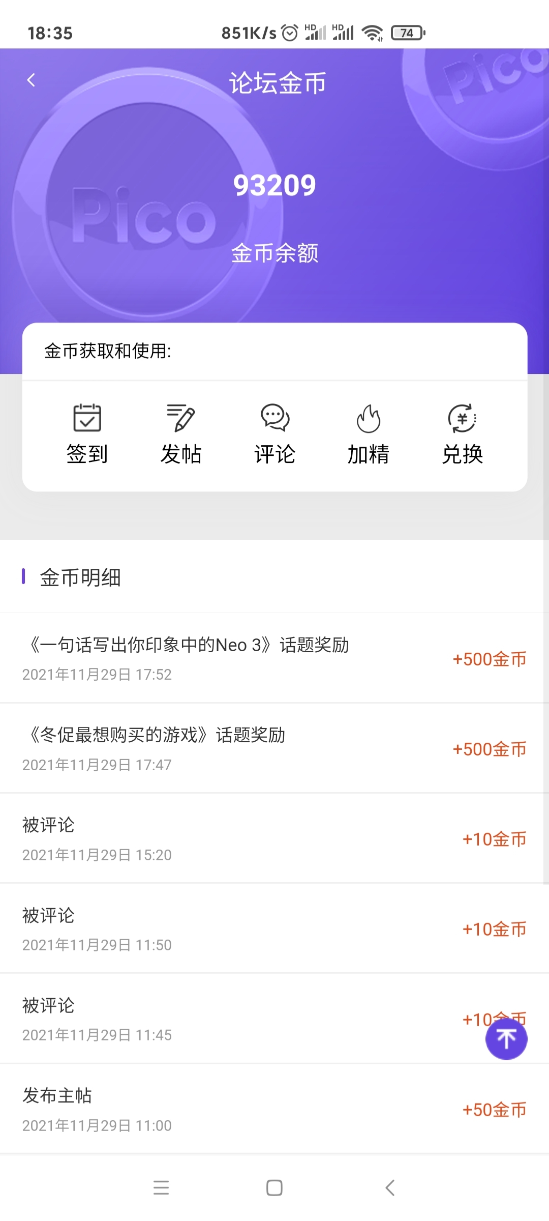 9C6B9693297C4A2CBBA92221694F819F_Screenshot_2022-01-13-09-59-22-628_com.miui.gallery