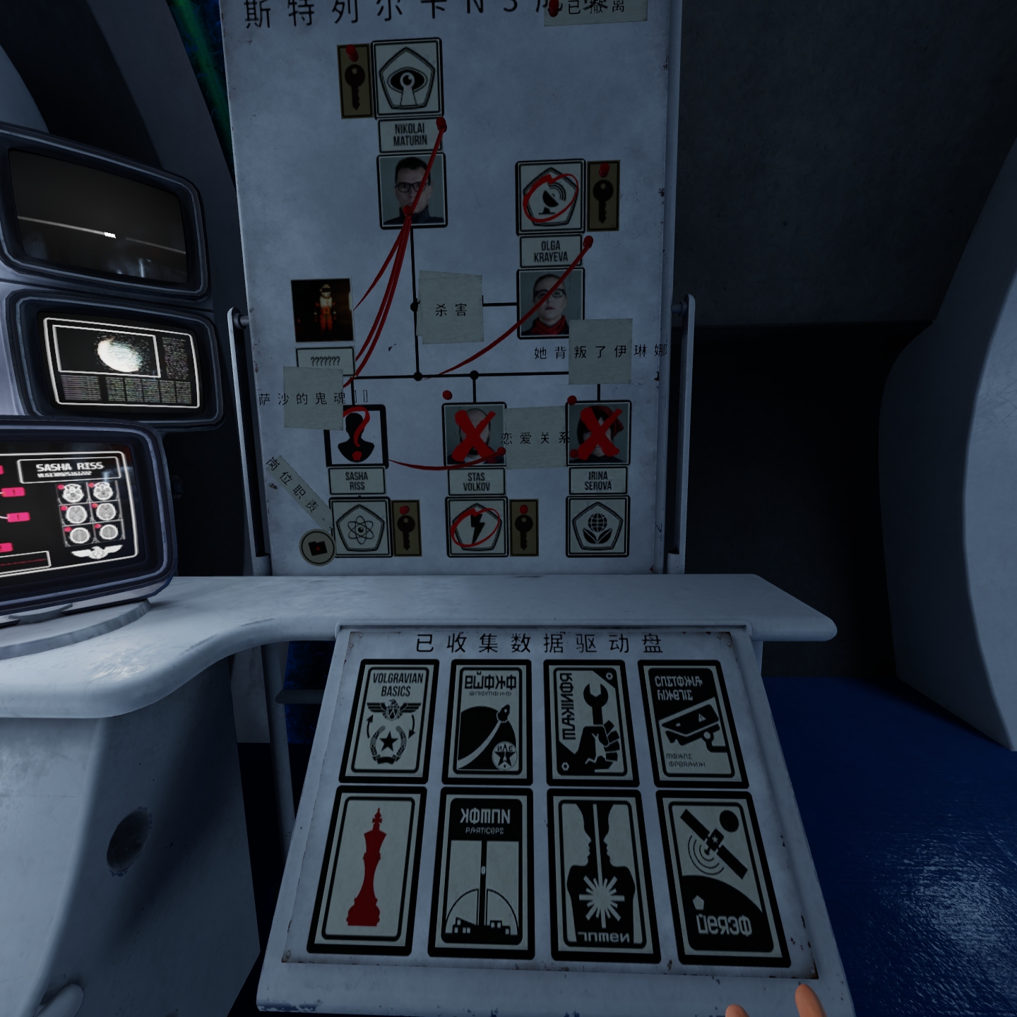 9CD20208F79E408B9AE479442BB2E97A_Screenshot_com.VerticalRobot.RedMatter_2022.07.02-21.51.34.608_505.jpeg