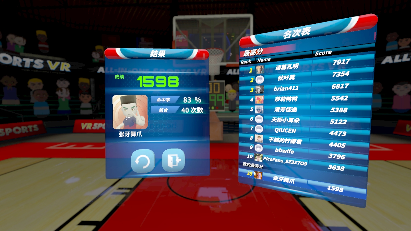 9CD26604B45644F292779028D22CAA71_Screenshot_com.Appnori.AllInOneSports_2021.10.13-18.02.58.083_182