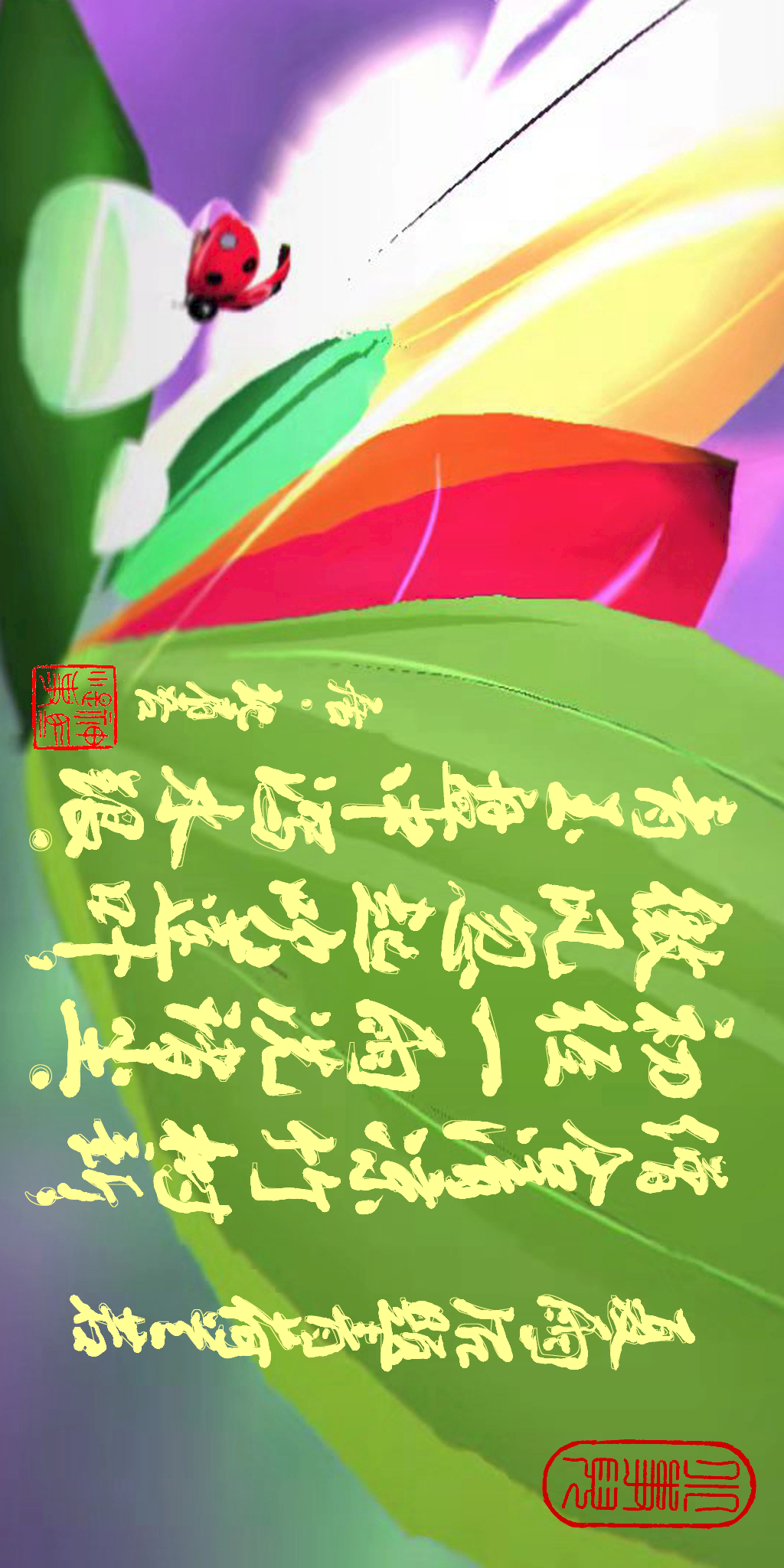 9CF4FC18D75A41BD8AA3DFE781E3D357_2022-06-17 22.21.23_edit_222372806848358.png