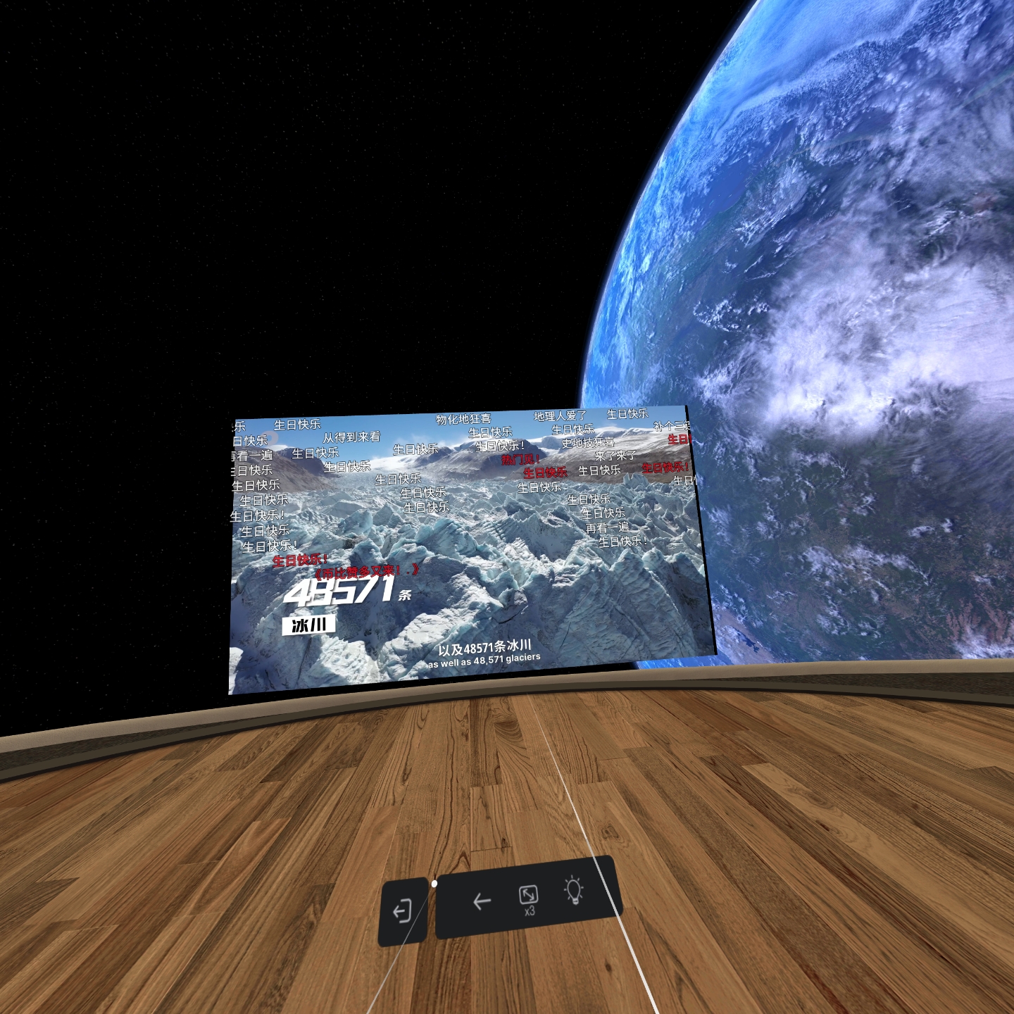 9D484638F5A142318DE494DCCD3AFB14_Screenshot_tv.danmaku.bili_2021.10.19-23.07.04.372_380