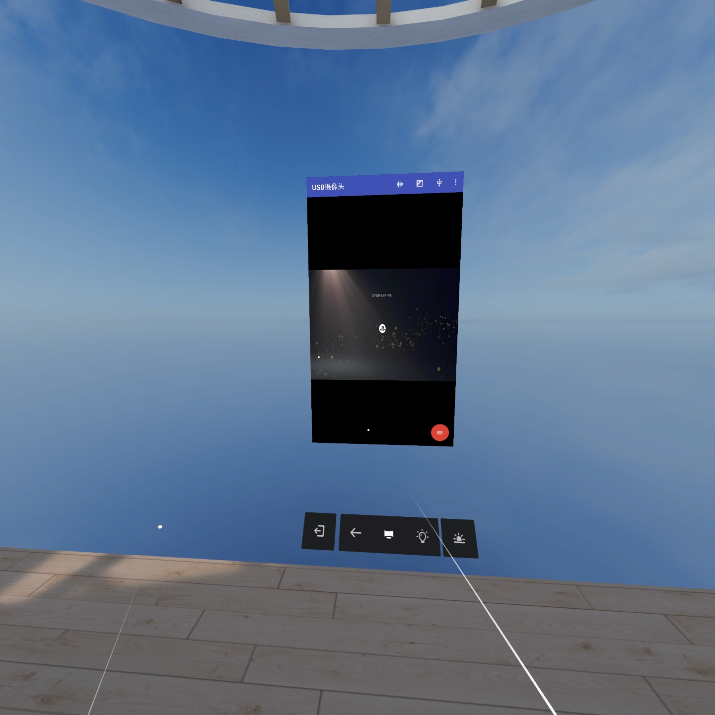 9D614A65D8634847B154C540F4DC9F3A_Screenshot_com.shenyaocn.android.usbcamera_2022.02.13-22.31.29.835_132