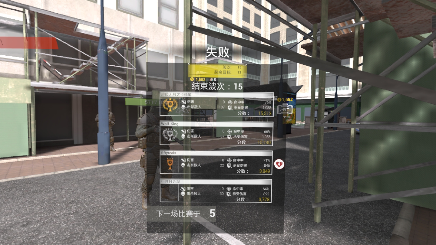 9D82C34271DD4A54BD87337093A680E7_Screenshot_com.CaveManStudio.ContractorsVR_2022.02.16-21.23.58.197_138