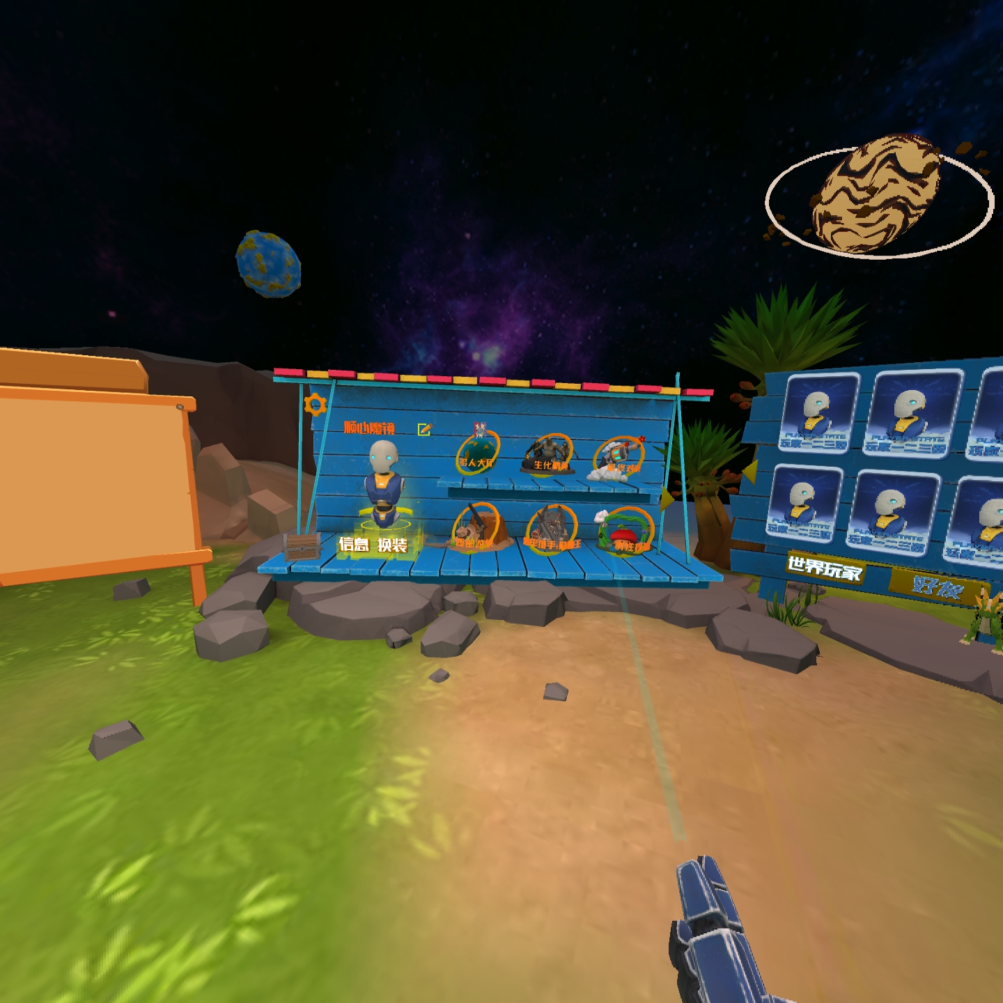 9E8219899F0E431FA949A161AA59699D_Screenshot_com.zmvr.mj_2021.12.09-20.35.36.534_567