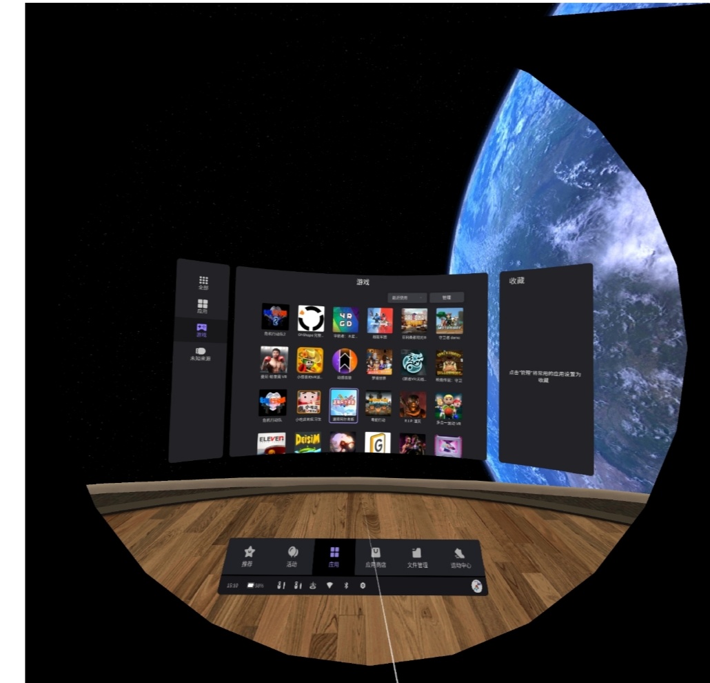 9E8B7A84FFAA46489B63ABD440C69E83_IMG_20211231_140217