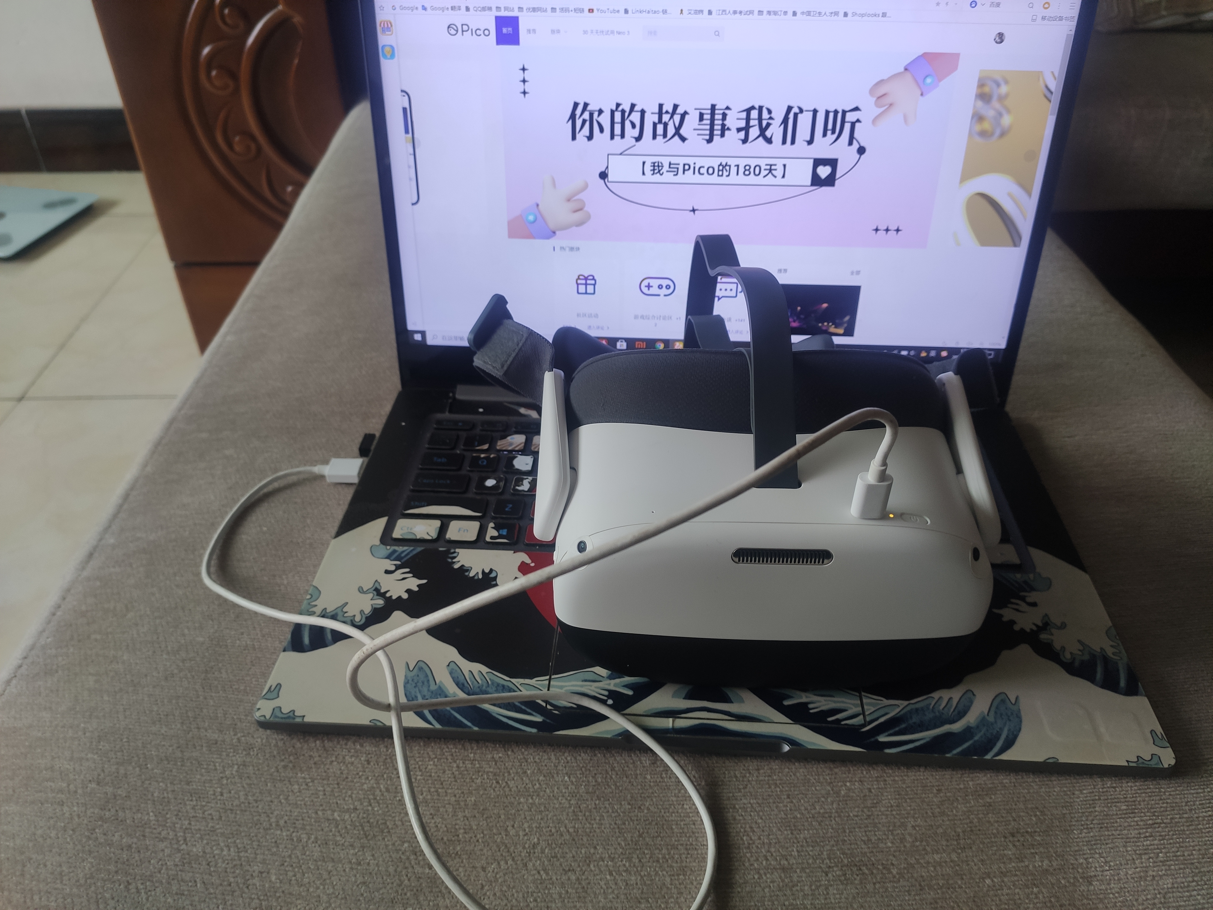 9F28599C72E64DA896D841ACF7EE093F_IMG_20211122_122146