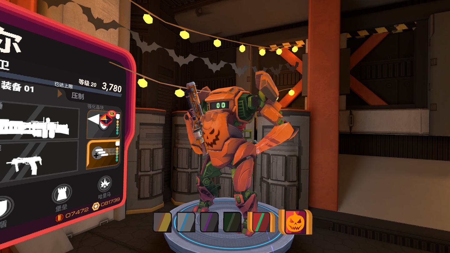 9F3139E5B93E4A1682FF12F982E66D2E_Screenshot_com.ImpulseGear.Firestorm_2022.10.28-00.14.56.602_843.jpeg