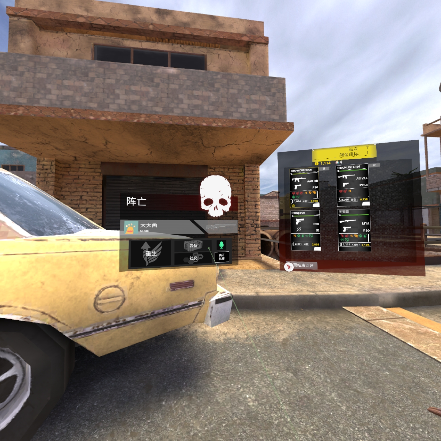 9F4159C65EF24DC095456796FBBACC96_Screenshot_com.CaveManStudio.ContractorsVR_2022.02.13-15.07.54.807_160