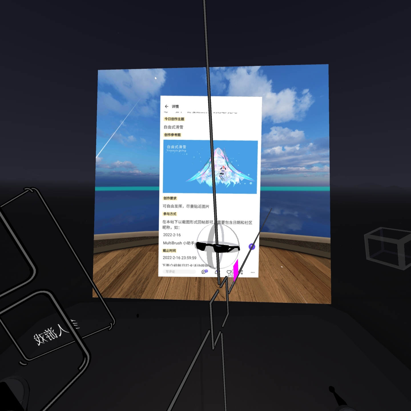 9F7CA344B321411182FCAA0CBE64A217_Screenshot_com.rendever.multibrush_2022.02.15-19.55.27.210_678