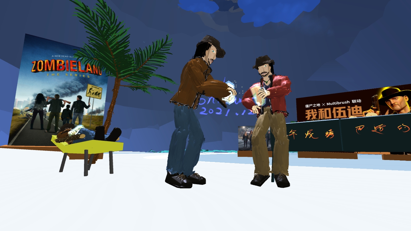 9F93039C26AF4D229AA9485E76DE5994_Screenshot_com.rendever.multibrush_2021.12.15-03.11.23.105_140