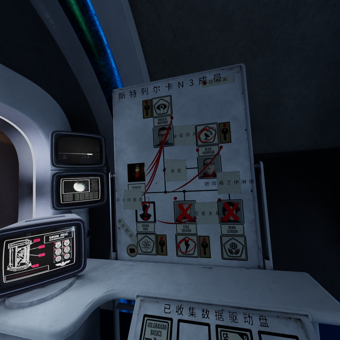 9FEA5A86C23F4036A4ACCB2177100E0A_Screenshot_com.VerticalRobot.RedMatter_2022.07.02-05.59.50.004_718.jpeg