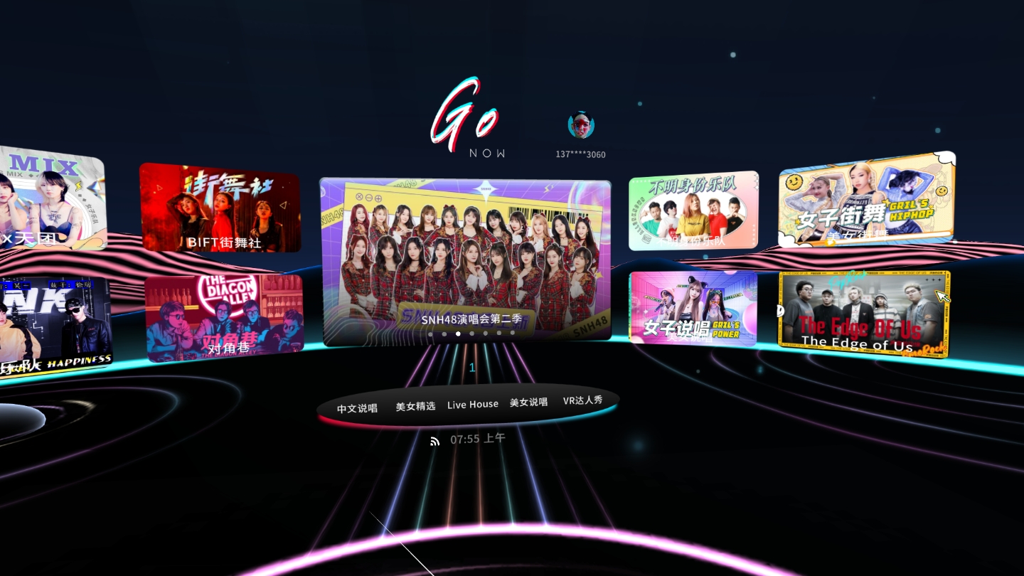 9FFA4BD3BC734751920452612D4D7BF7_Screenshot_com.letin.piconeothree_2022.01.14-07.55.51.338_353