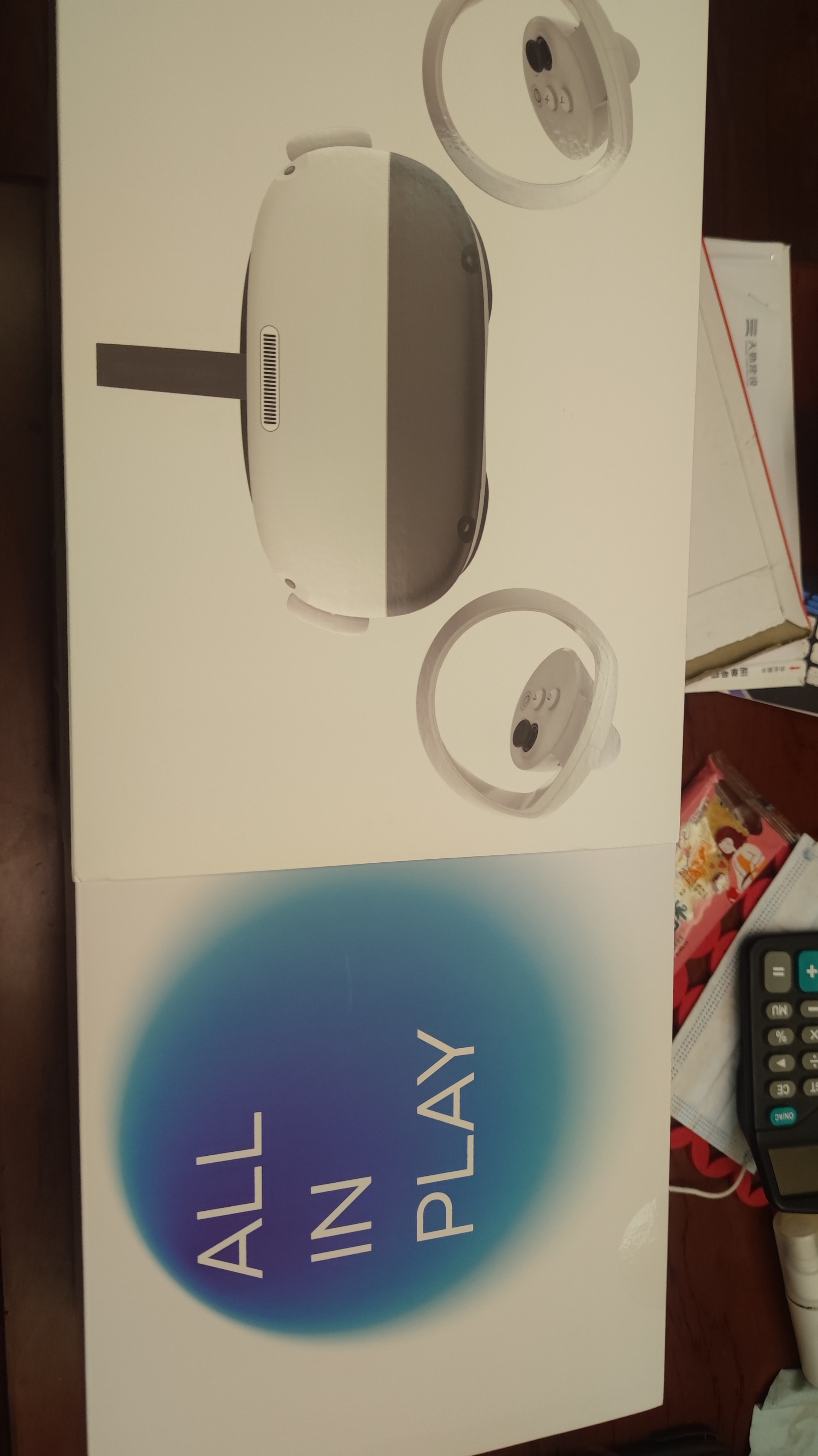 A016794DD6BC4E98B8388224D07703DF_IMG_20220206_185621