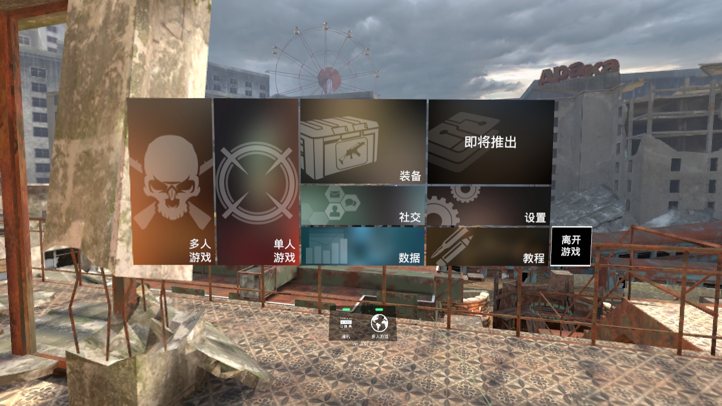 A08C447FD29345EFB61AC6308F80D041_Screenshot_com.CaveManStudio.ContractorsVR_2022.02.20-20.36.53.746_471