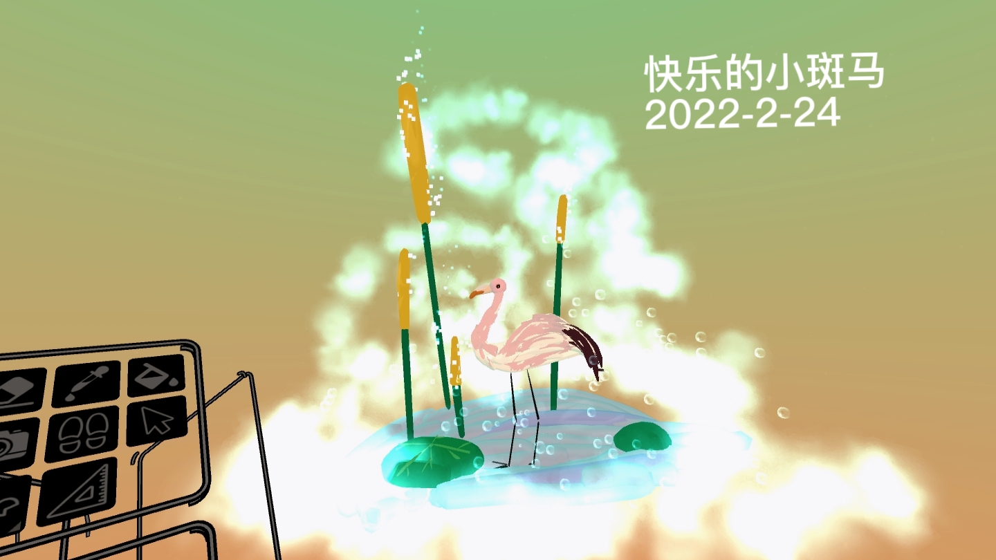 A0E634F6B2904752AA34C7FD3F53FB03_retouch_2022022422074563