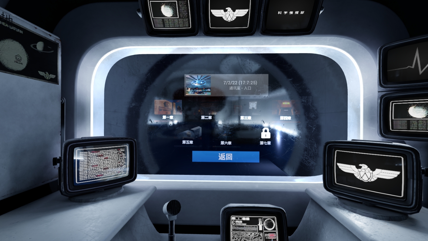 A10BFBA581F149F38CD5B62AE05C4055_Screenshot_com.VerticalRobot.RedMatter_2022.07.02-18.37.33.236_515.jpeg