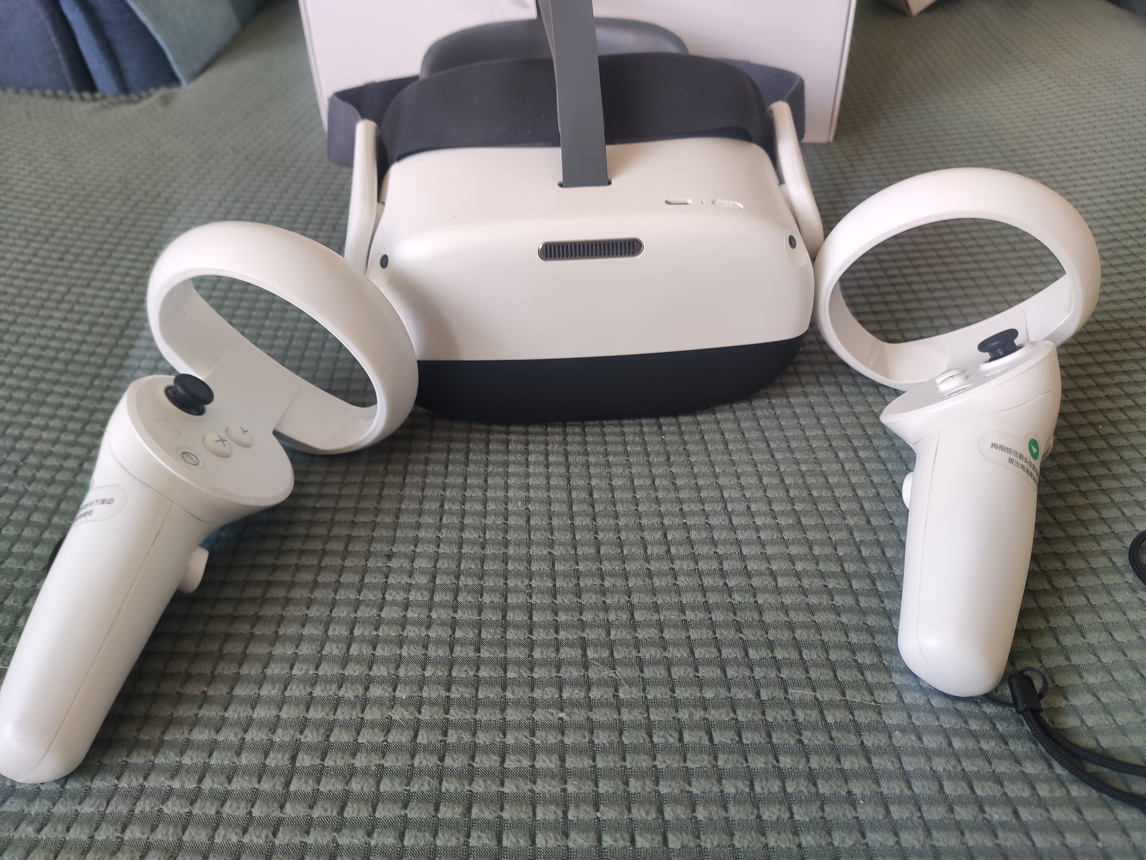 A1802B843BFC4FF69D8F67B105B591DA_MVIMG_20211224_122605